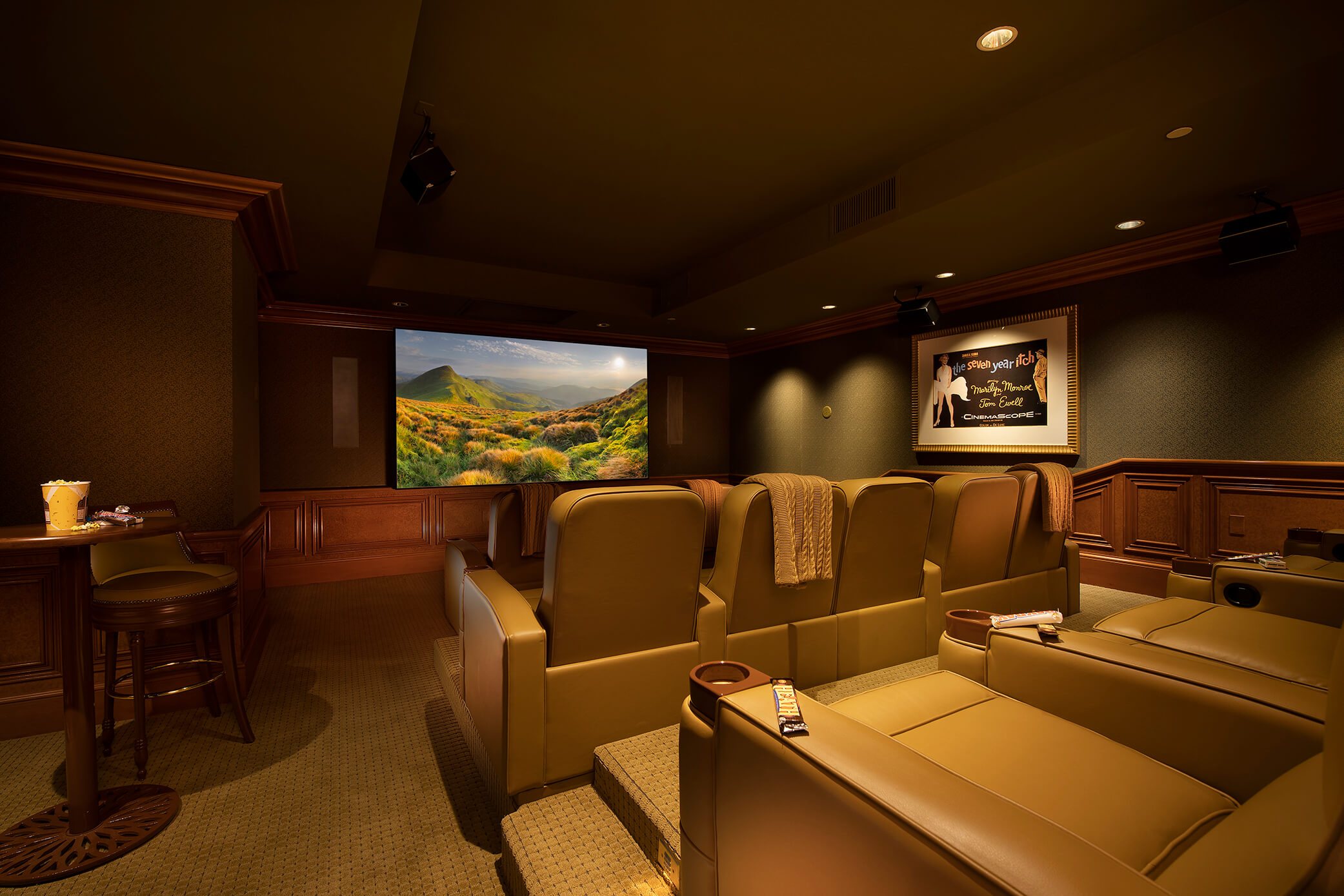 Screening Room